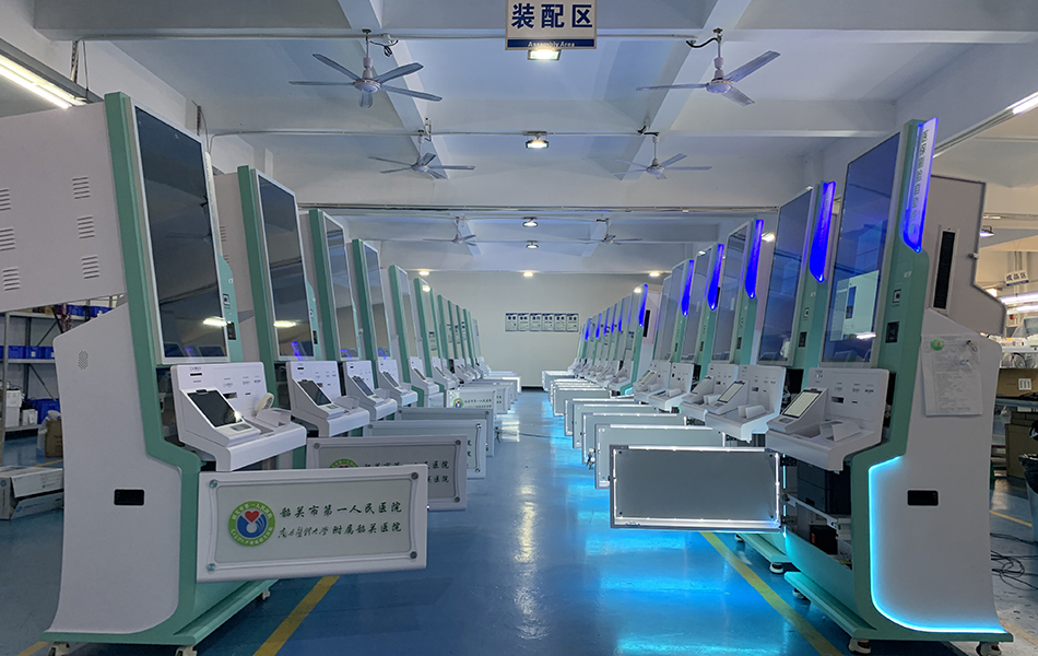 self-service terminal News