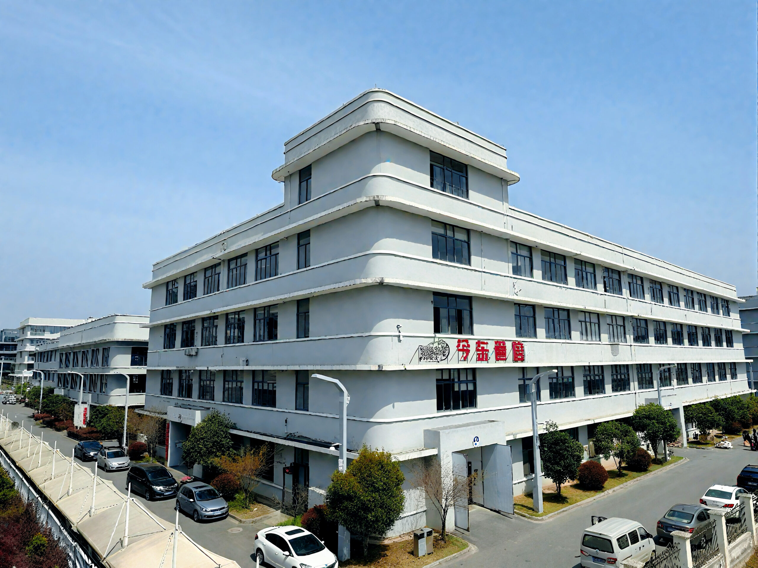 微信图片_20250630151545