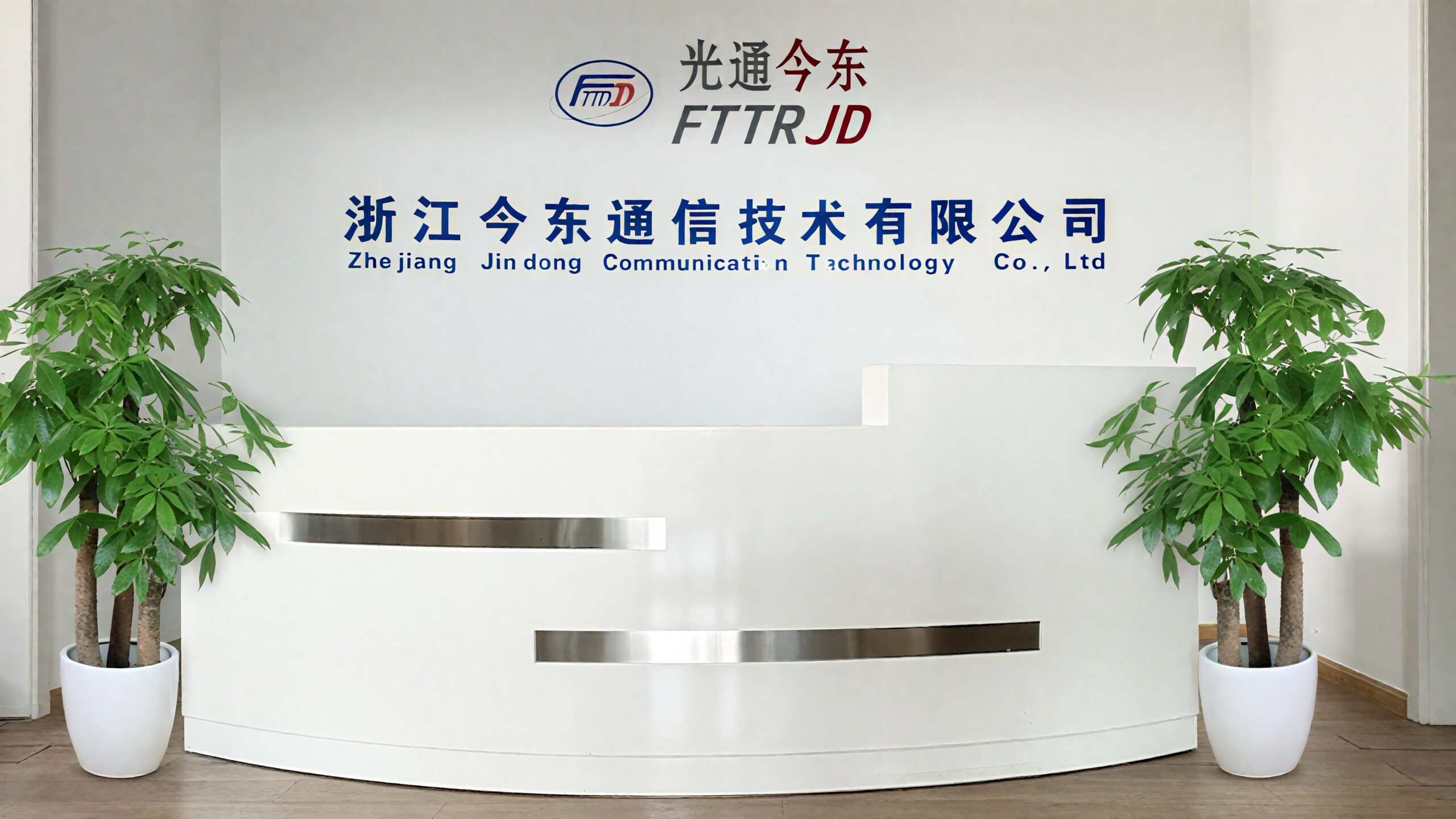 微信图片_20250630151549